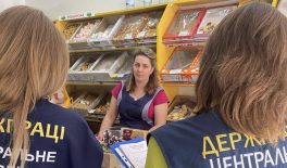 У Черкасах провели роз’яснення для працівників щодо праці жінок