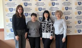 У Черкасах представникам медзакладів роз’яснили порядок подання екстреного повідомлення про настання нещасного випадку