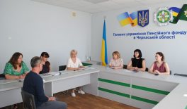 Представники Держпраці долучилися до засідання комісії з підтвердження пільгового стажу роботи