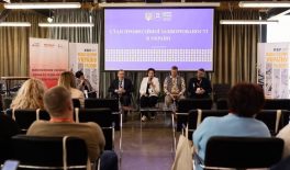 Держпраці долучилася до обговорення питань профілактики професійних захворювань у будівельній та цементній галузях