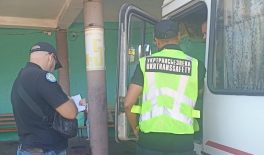 На Черкащині перевірять нелегальних пасажирських перевізників