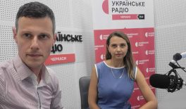 На «Українському радіо: Черкаси» обговорили ризики неофіційного працевлаштування