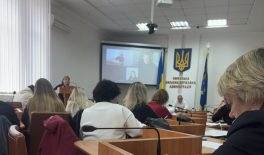 У Черкаській ОВА відбулося засідання координаційної ради з питань сім’ї, гендерної рівності та протидії насильству