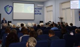 Медогляди та атестація робочих місць: фахівці Держпраці долучилися до міжвідомчого семінару