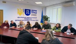 Українське слово єднає: працівники Держпраці написали Радіодиктант національної єдності
