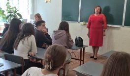 На Черкащині інспектори праці провели просвітницькі заходи для студентів професійних закладів освіти